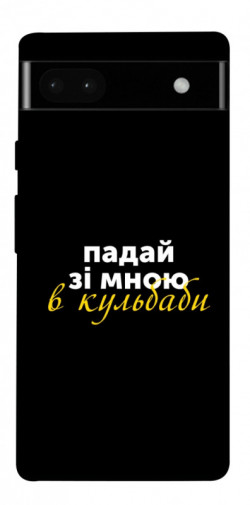 Чехол itsPrint Кульбаби для Google Pixel 6a