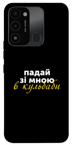 Чехол itsPrint Кульбаби для TECNO Spark 8C