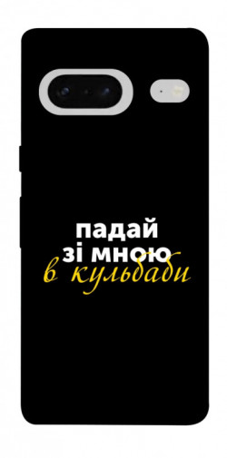 Чехол itsPrint Кульбаби для Google Pixel 7