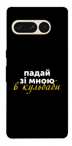 Чехол itsPrint Кульбаби для Google Pixel 7 Pro