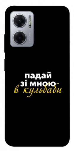 Чехол itsPrint Кульбаби для Xiaomi Redmi Note 11E