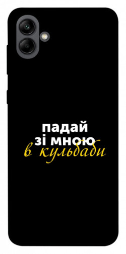 Чехол itsPrint Кульбаби для Samsung Galaxy A04