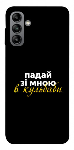 Чехол itsPrint Кульбаби для Samsung Galaxy A04s