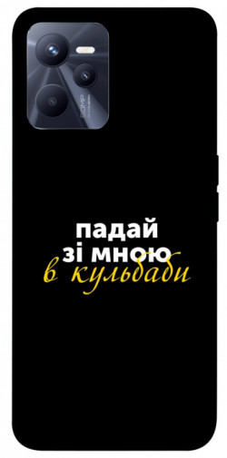 Чехол itsPrint Кульбаби для Realme C35