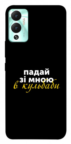 Чехол itsPrint Кульбаби для Infinix Hot 12 Play