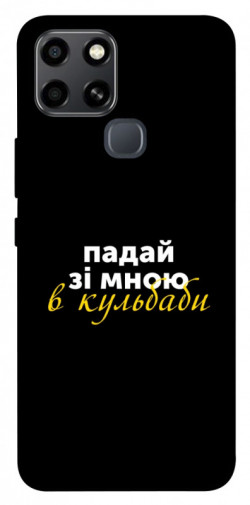 Чехол itsPrint Кульбаби для Infinix Smart 6