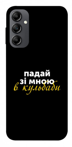 Чохол itsPrint Кульбаби для Samsung Galaxy A14 4G/5G