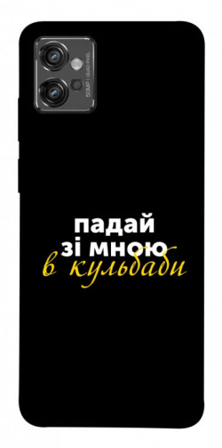 Чехол itsPrint Кульбаби для Motorola Moto G32