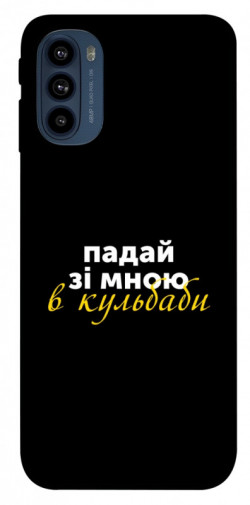 Чехол itsPrint Кульбаби для Motorola Moto G41