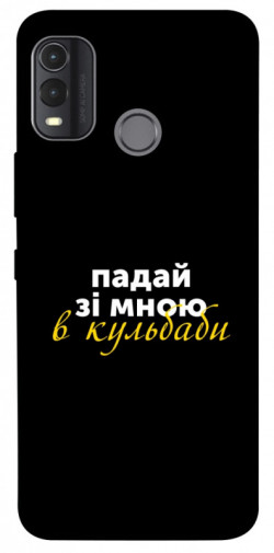 Чехол itsPrint Кульбаби для Nokia G11 Plus