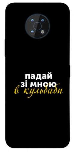 Чехол itsPrint Кульбаби для Nokia G50