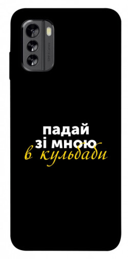 Чехол itsPrint Кульбаби для Nokia G60