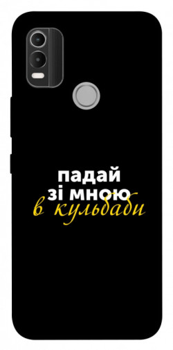 Чехол itsPrint Кульбаби для Nokia C21 Plus