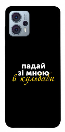 Чехол itsPrint Кульбаби для Motorola Moto G23