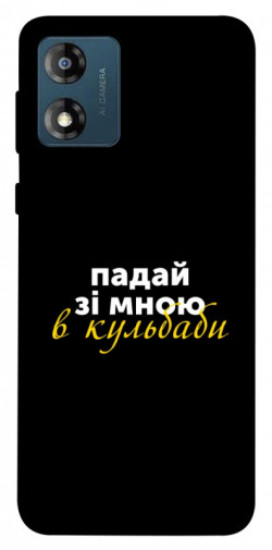 Чехол itsPrint Кульбаби для Motorola Moto E13