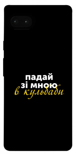 Чехол itsPrint Кульбаби для Google Pixel 7a