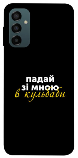 Чохол itsPrint Кульбаби для Samsung Galaxy M14 5G