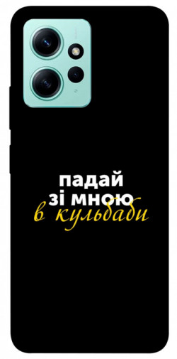 Чехол itsPrint Кульбаби для Xiaomi Redmi Note 12 4G