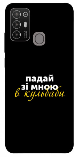 Чехол itsPrint Кульбаби для ZTE Blade A52