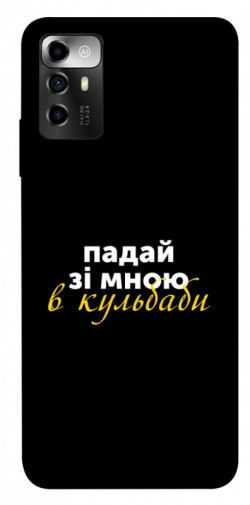 Чехол itsPrint Кульбаби для ZTE Blade A72