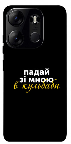 Чехол itsPrint Кульбаби для Tecno Spark Go 2023