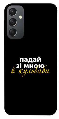 Чехол itsPrint Кульбаби для Samsung Galaxy A24 4G