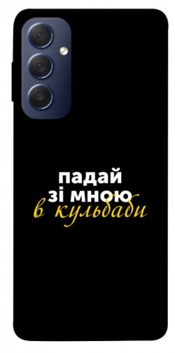 Чехол itsPrint Кульбаби для Samsung Galaxy M54 5G