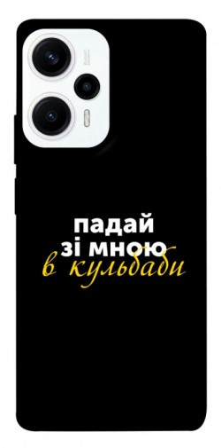 Чехол itsPrint Кульбаби для Xiaomi Poco F5 Pro