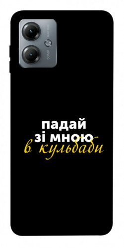 Чехол itsPrint Кульбаби для Motorola Moto G14