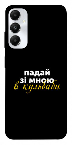 Чехол itsPrint Кульбаби для Samsung Galaxy A05s