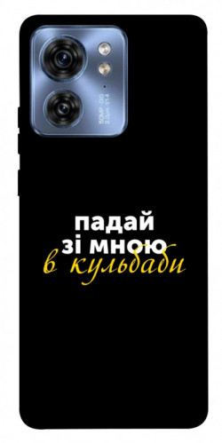 Чехол itsPrint Кульбаби для Motorola Edge 40