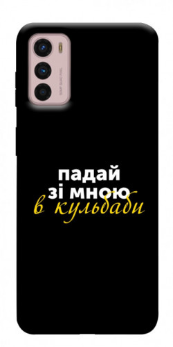 Чехол itsPrint Кульбаби для Motorola Moto G42