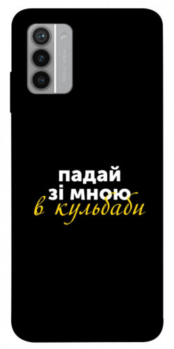 Чехол itsPrint Кульбаби для Nokia G42