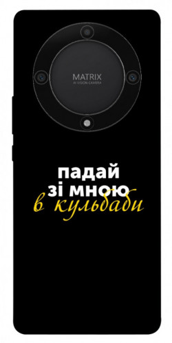 Чехол itsPrint Кульбаби для Huawei Magic5 Lite