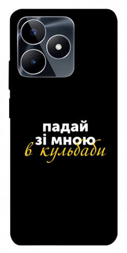 Чехол itsPrint Кульбаби для Realme C53