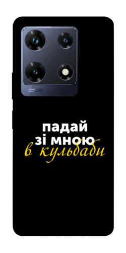 Чехол itsPrint Кульбаби для Infinix Note 30 Pro