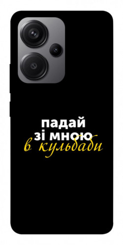 Чехол itsPrint Кульбаби для Xiaomi Redmi Note 13 Pro+