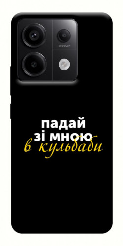 Чехол itsPrint Кульбаби для Xiaomi Redmi Note 13 Pro 4G