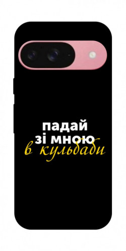 Чехол itsPrint Кульбаби для Google Pixel 9