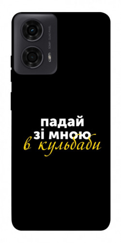 Чехол itsPrint Кульбаби для Motorola Moto G24