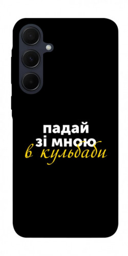 Чехол itsPrint Кульбаби для Samsung Galaxy A35