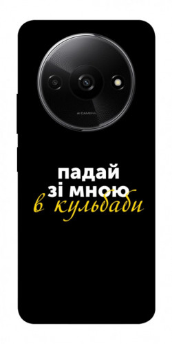 Чехол itsPrint Кульбаби для Xiaomi Redmi A3