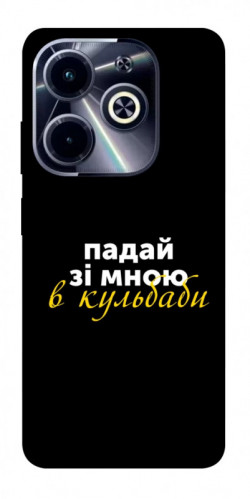 Чехол itsPrint Кульбаби для Infinix Hot 40i