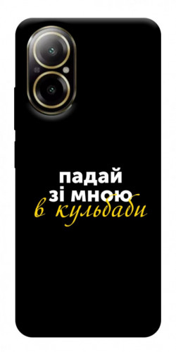 Чехол itsPrint Кульбаби для Realme C67 4G