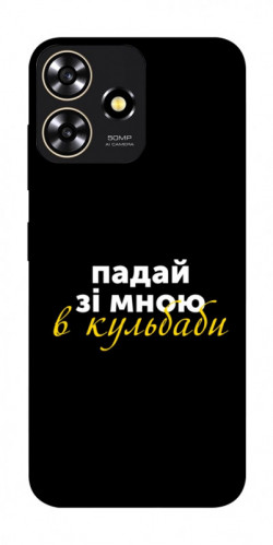 Чехол itsPrint Кульбаби для ZTE Blade A73 4G