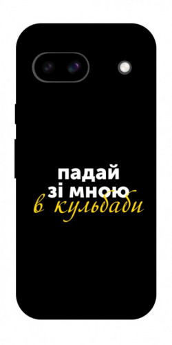 Чехол itsPrint Кульбаби для Google Pixel 8a