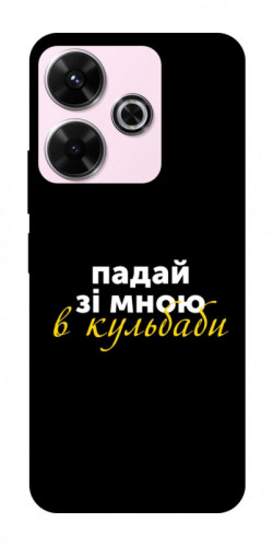 Чехол itsPrint Кульбаби для Xiaomi Redmi 13 4G / Poco M6 4G