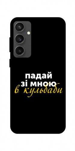 Чохол itsPrint Кульбаби для Samsung Galaxy S24 FE