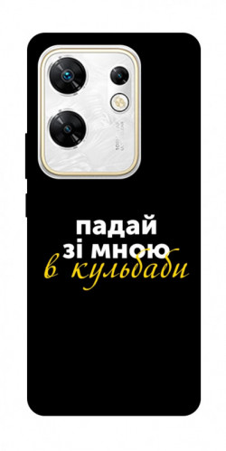 Чехол itsPrint Кульбаби для Infinix Zero 30 4G