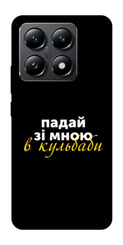 Чехол itsPrint Кульбаби для Xiaomi 14T